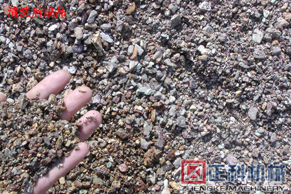 滾筒洗礦機處理后礦石