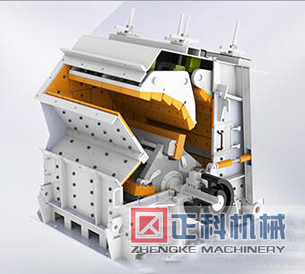 反擊式破碎機