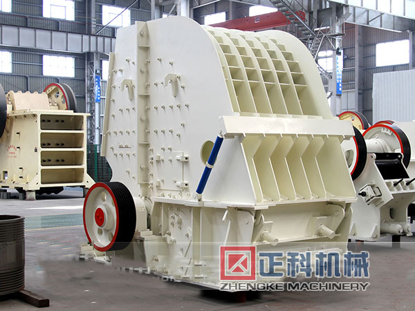 反擊式破碎機