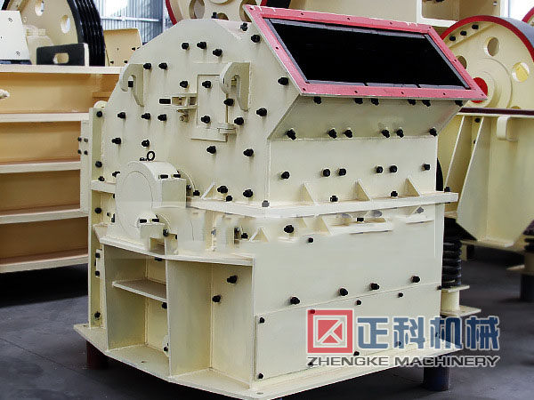 高效細(xì)碎機(jī)