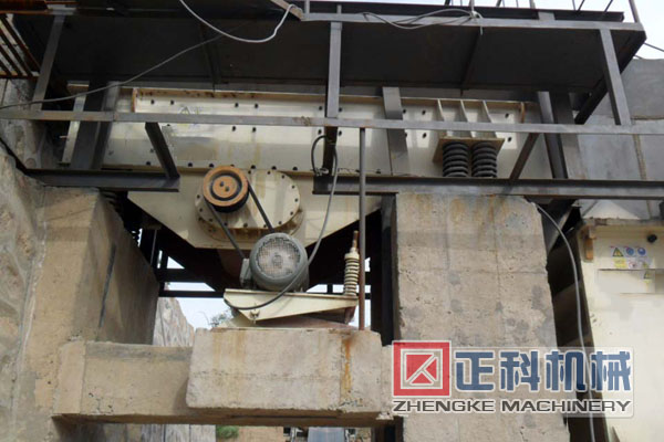 振動(dòng)給料機(jī)