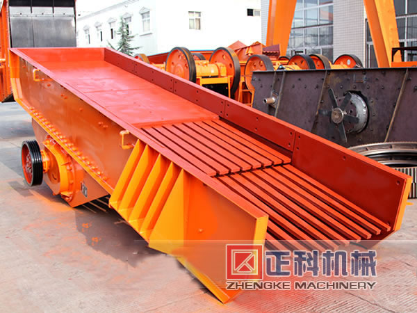 振動(dòng)給料機(jī)